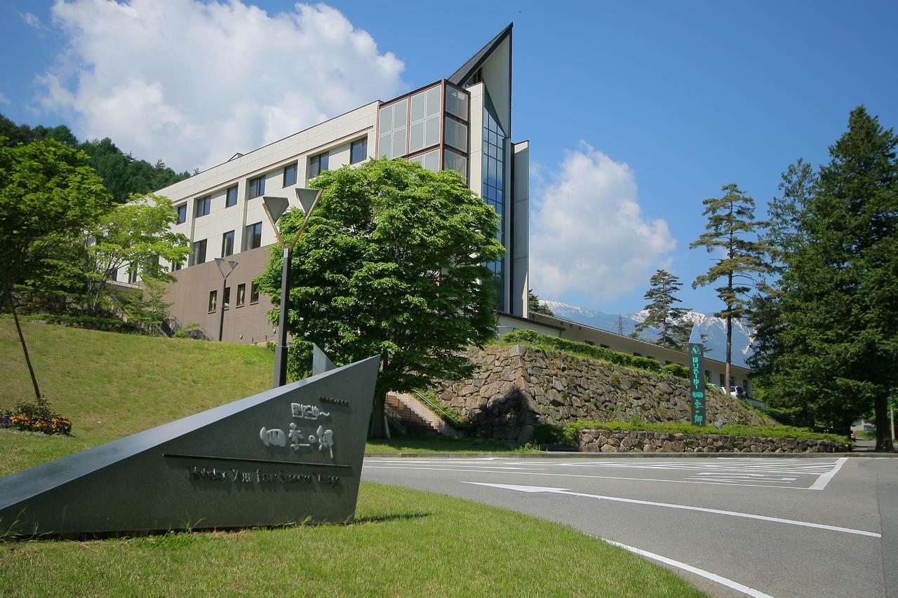Holiday You Shikinosato Azumino Exterior foto